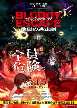 理论片717电影院