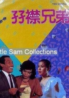 理论片717电影院