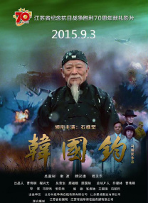 色噜噜综合